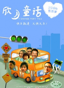 试看福利